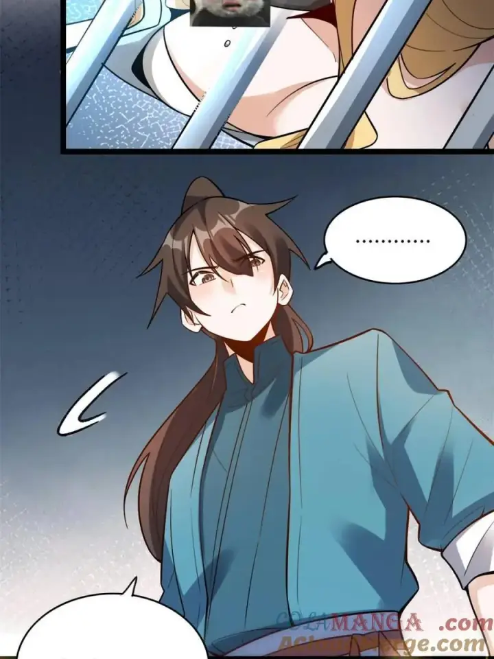 漫画《原来我是修仙大佬》第567话 567话第16张图