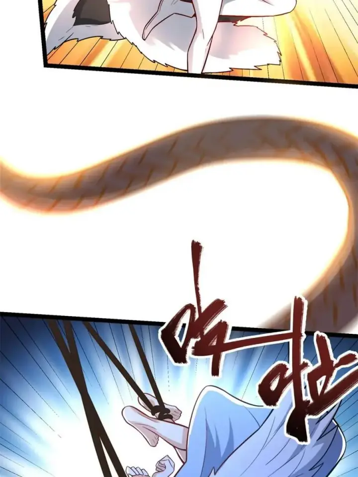 漫画《原来我是修仙大佬》第567话 567话第6张图