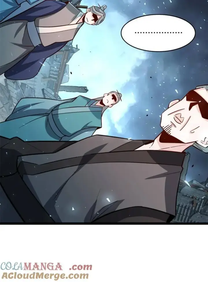 漫画《原来我是修仙大佬》第568话 568话第10张图