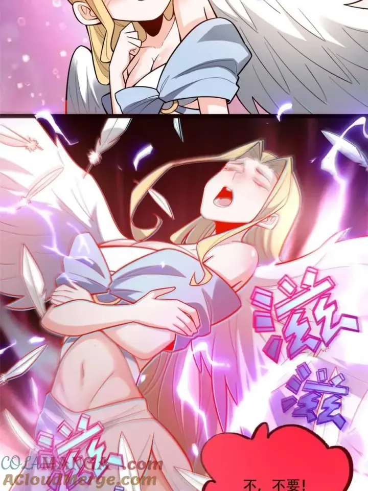 漫画《原来我是修仙大佬》第568话 568话第52张图