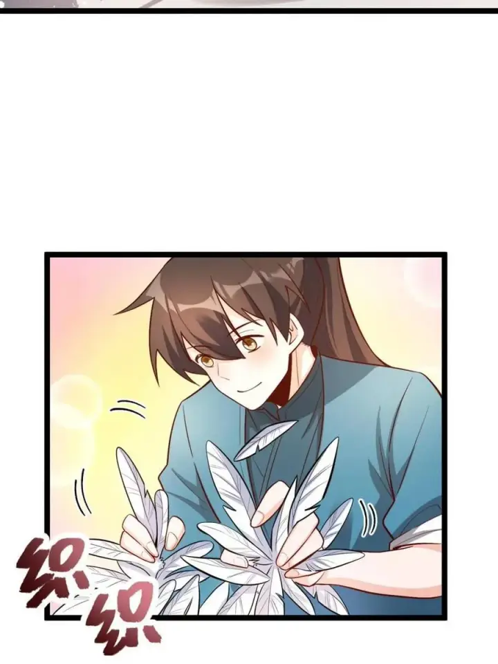《原来我是修仙大佬》第570话 570话图5