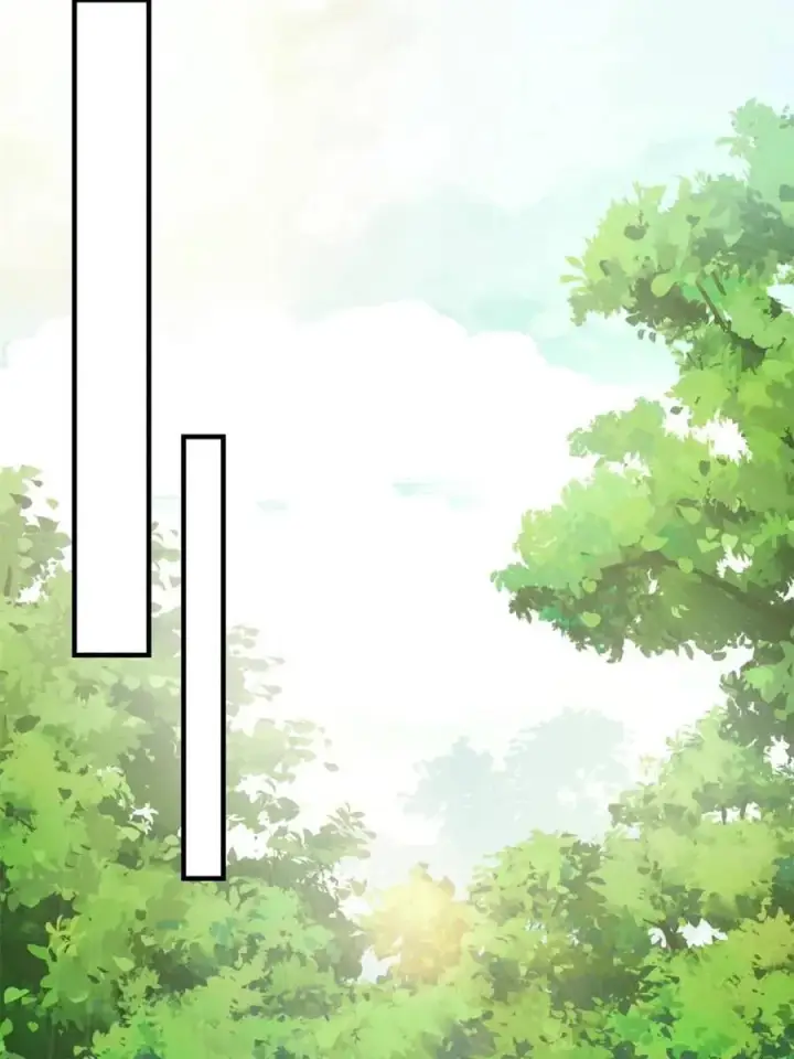 《原来我是修仙大佬》第571话 571话图17