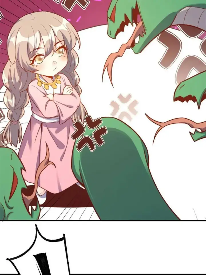 《原来我是修仙大佬》第571话 571话图47