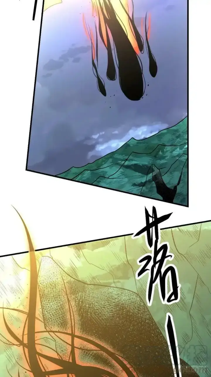 漫画《原来我是修仙大佬》七十七~七十八话第46张图