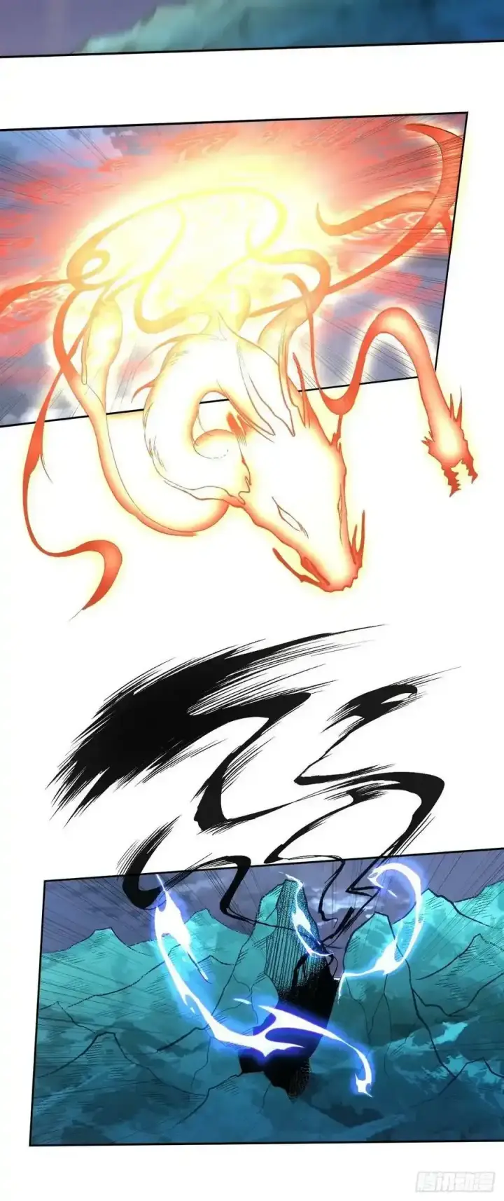 漫画《原来我是修仙大佬》七十七~七十八话第66张图