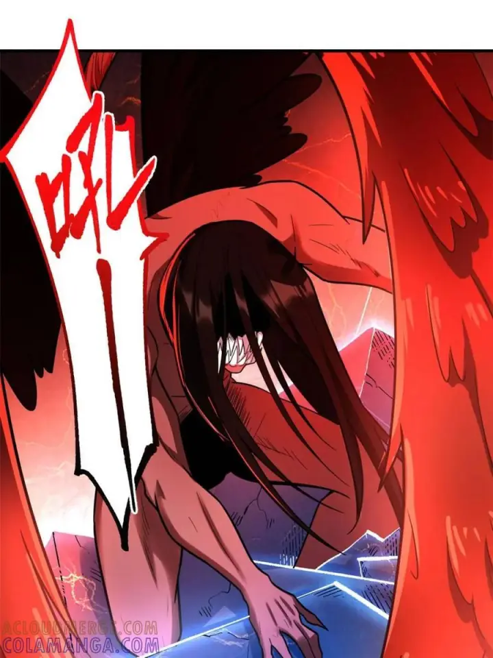 漫画《原来我是修仙大佬》第578话 578话第4张图