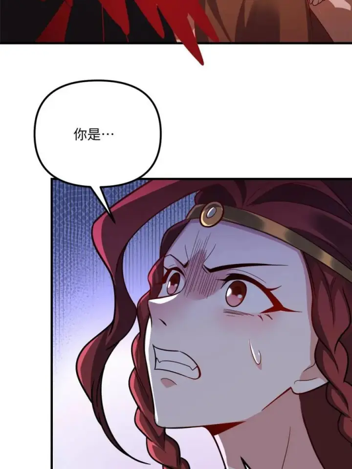 漫画《原来我是修仙大佬》第578话 578话第68张图