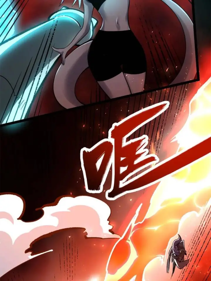 《原来我是修仙大佬》第579话 579话图57