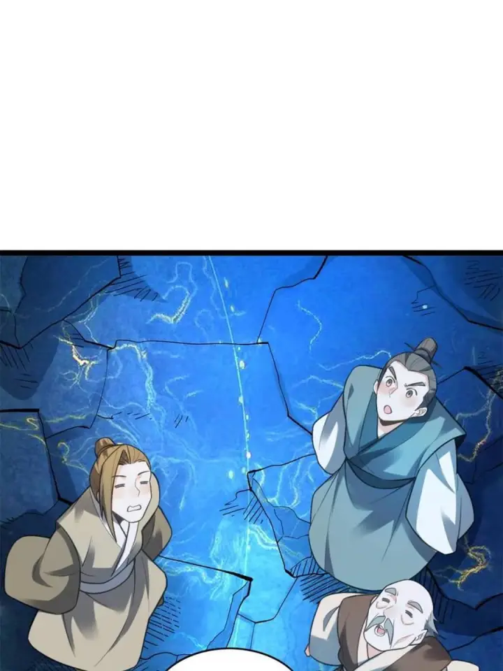 《原来我是修仙大佬》第581话 581话图6