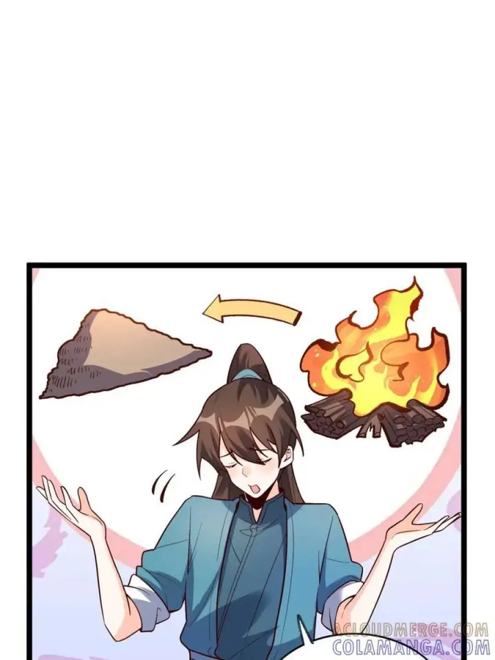 《原来我是修仙大佬》第582话 582话图34