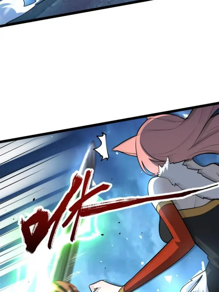 漫画《原来我是修仙大佬》第587话 587话第24张图