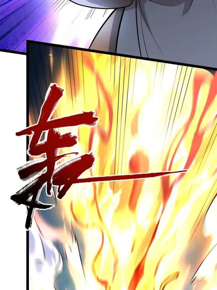 漫画《原来我是修仙大佬》第587话 587话第39张图