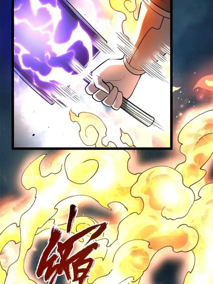 漫画《原来我是修仙大佬》第587话 587话第44张图