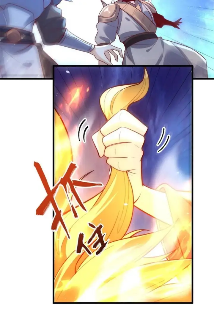 《原来我是修仙大佬》第589话 589话图36