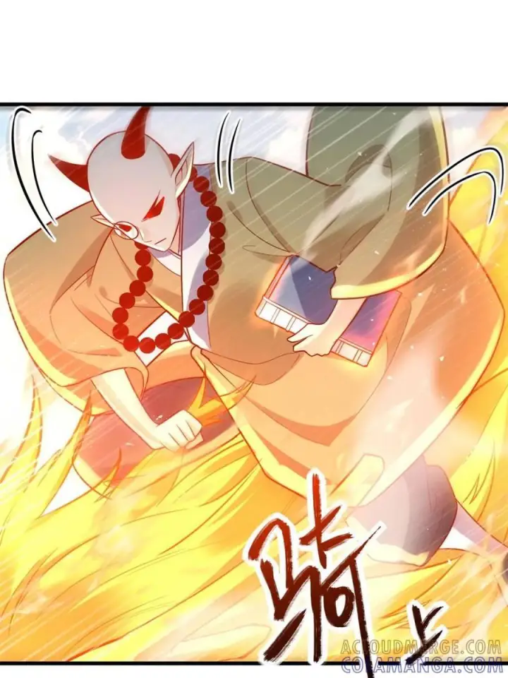 《原来我是修仙大佬》第589话 589话图37