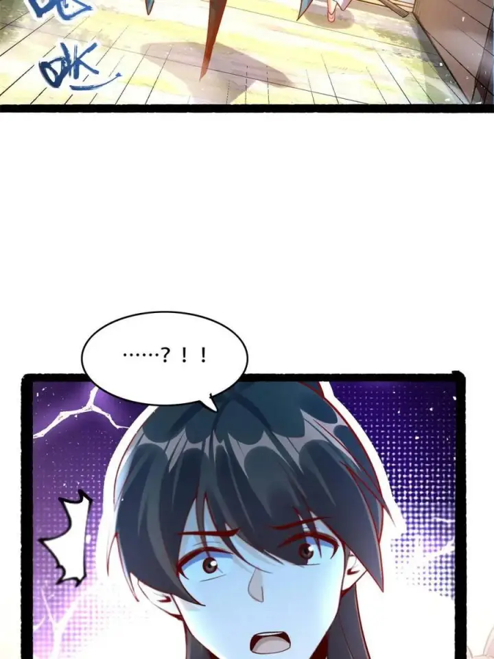 漫画《原来我是修仙大佬》第590话 590话第48张图