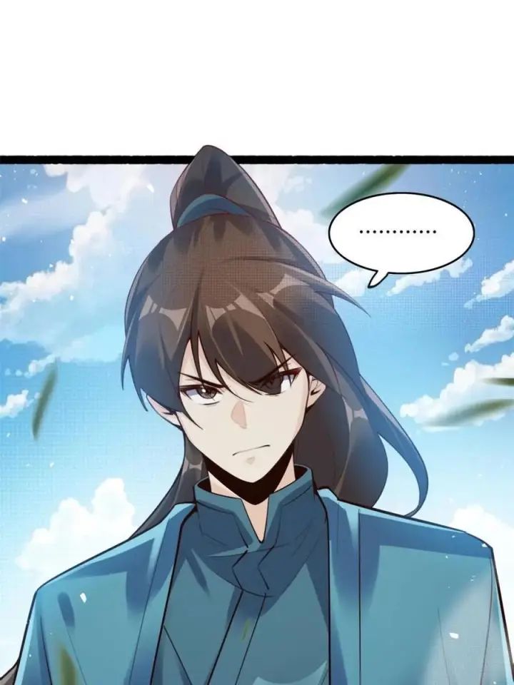 漫画《原来我是修仙大佬》第590话 590话第56张图