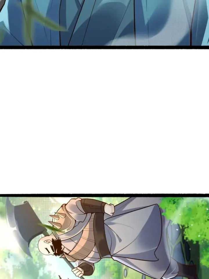 漫画《原来我是修仙大佬》第590话 590话第57张图