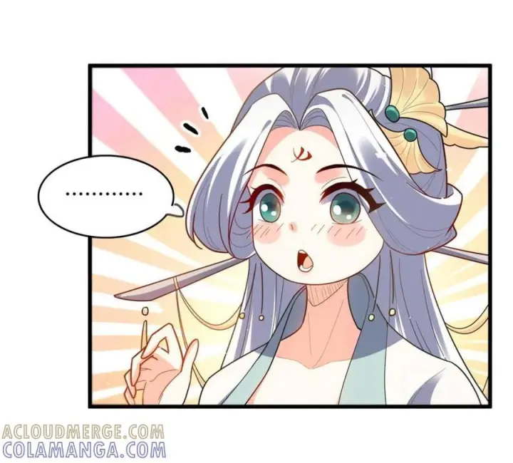 漫画《原来我是修仙大佬》第593话 593话第22张图