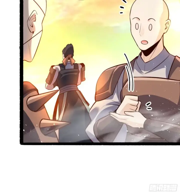 漫画《原来我是修仙大佬》597话第32张图