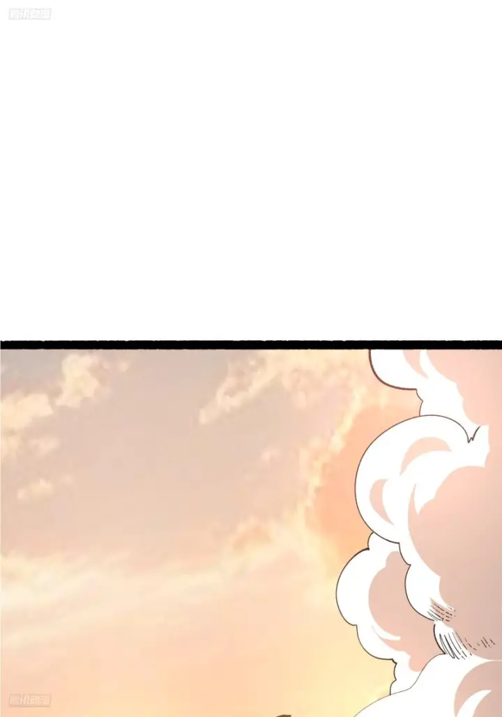 漫画《原来我是修仙大佬》600话第6张图