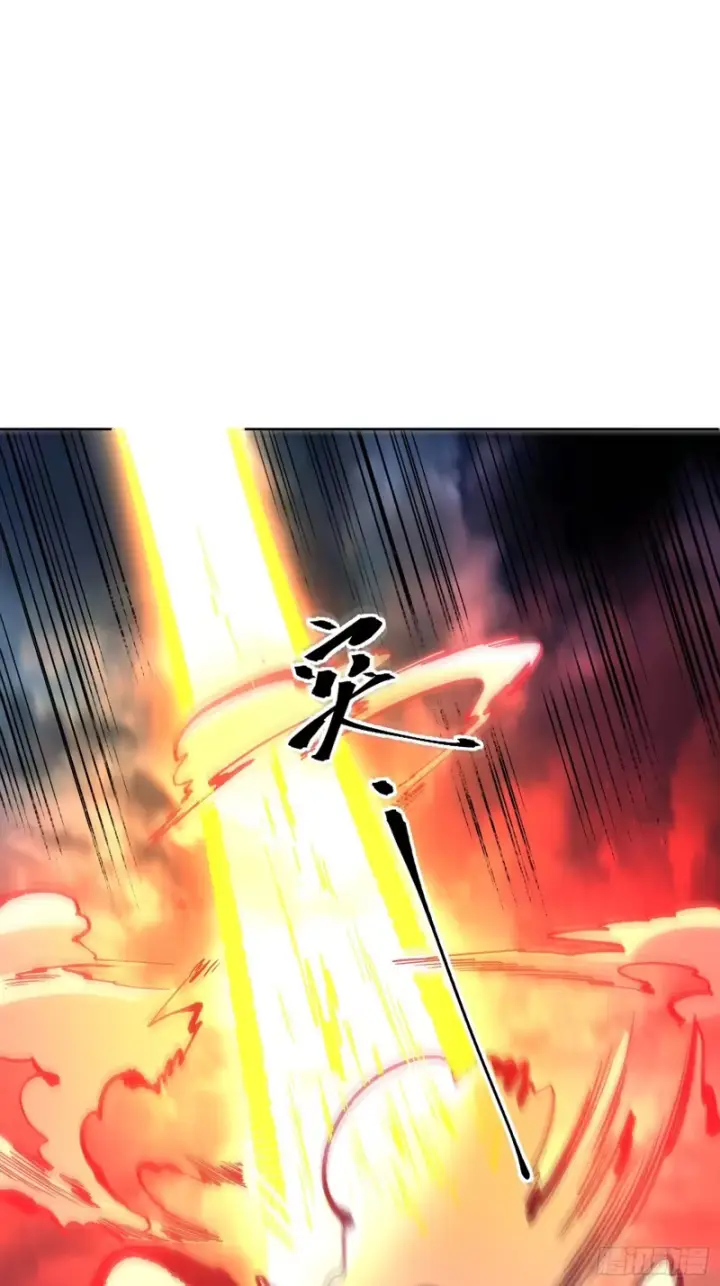 《原来我是修仙大佬》601话图47