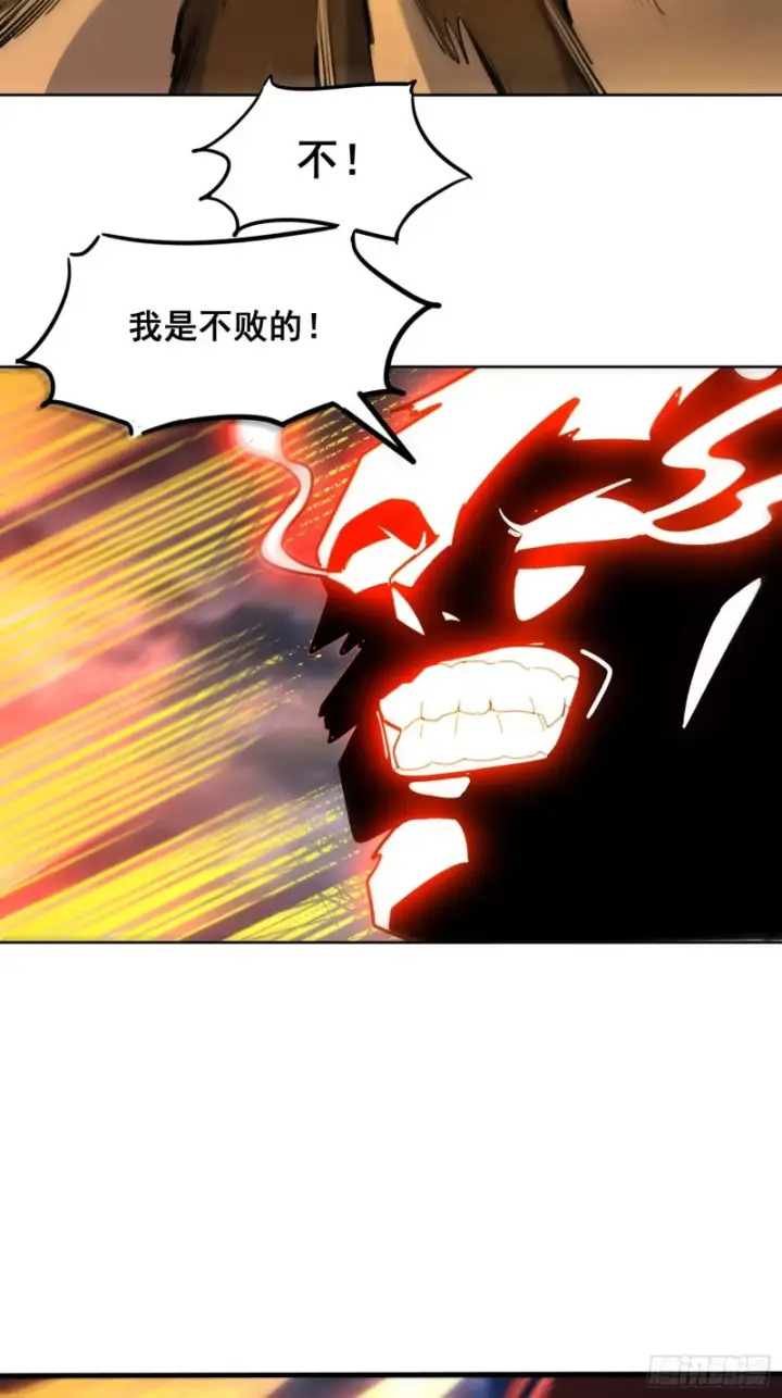 《原来我是修仙大佬》601话图50