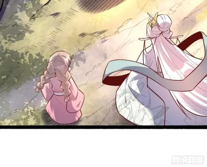 漫画《原来我是修仙大佬》603话第28张图