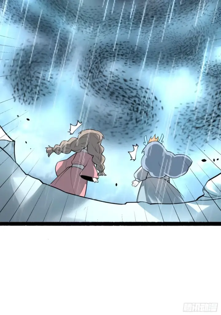《原来我是修仙大佬》605话图30