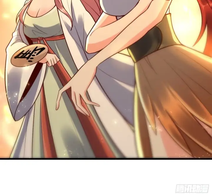 漫画《原来我是修仙大佬》607话第30张图