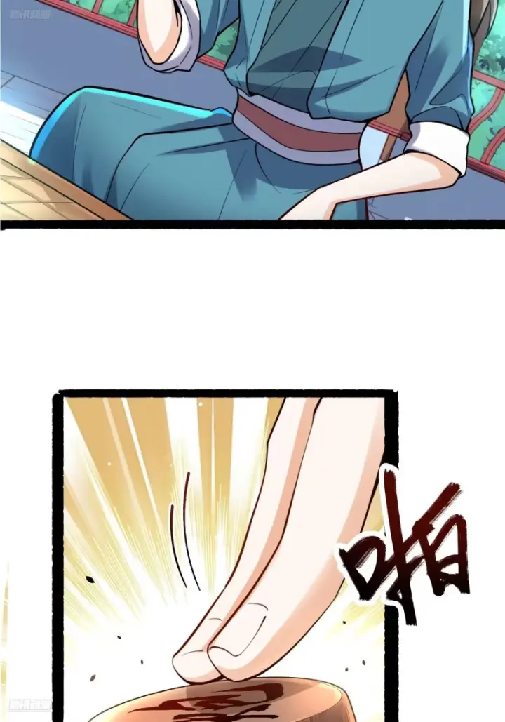 漫画《原来我是修仙大佬》607话第5张图