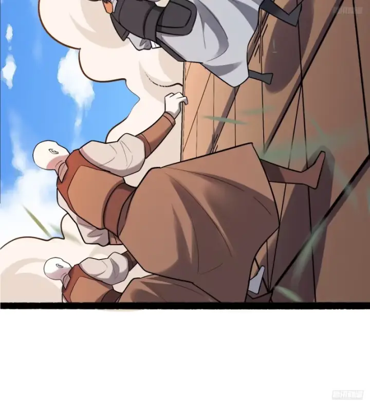 漫画《原来我是修仙大佬》607话第9张图