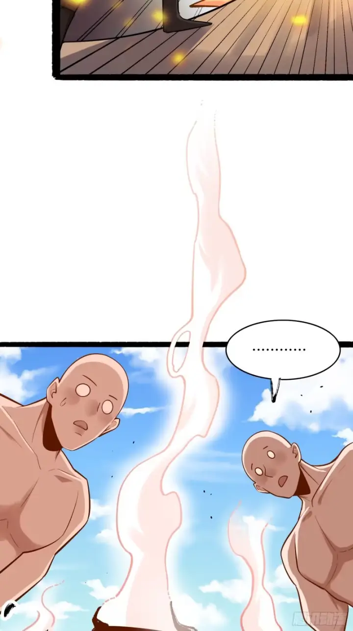 漫画《原来我是修仙大佬》608话第45张图