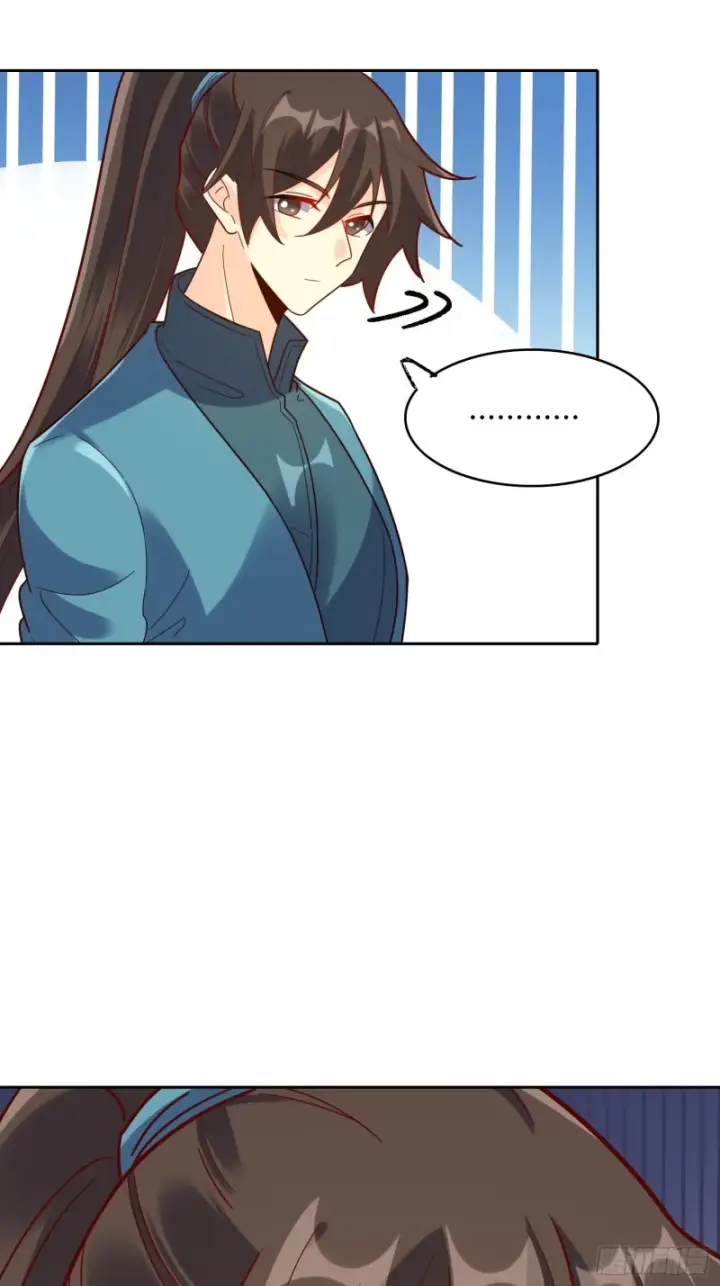 《原来我是修仙大佬》609话图53