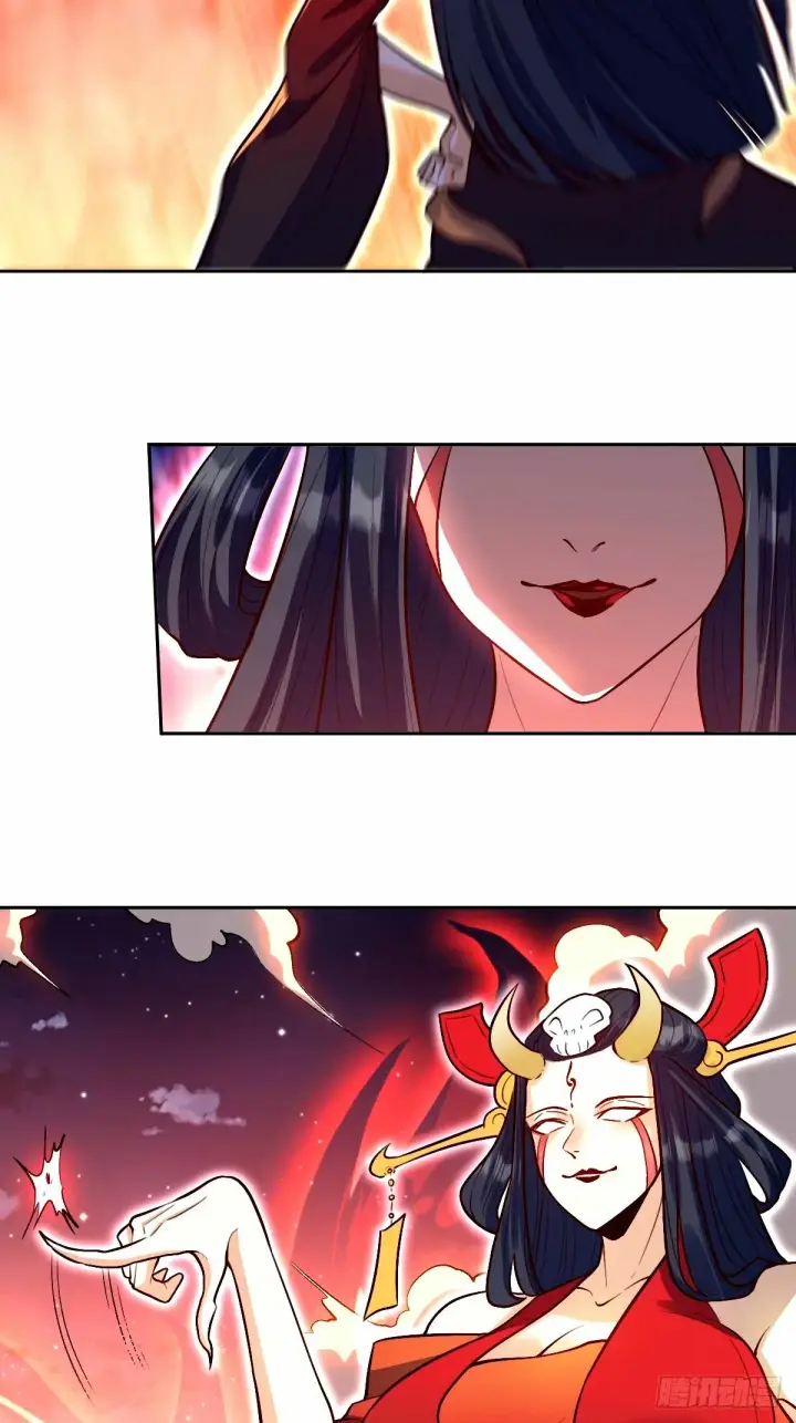 漫画《原来我是修仙大佬》244话第21张图
