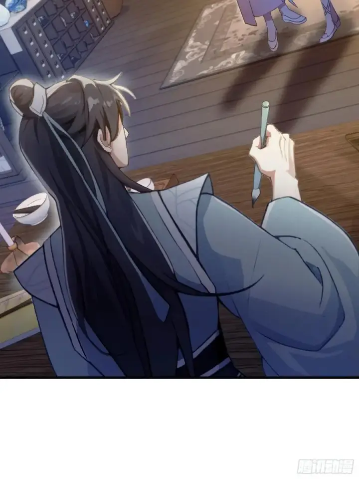 《原来我早就无敌了》第3话 路边店里的大神！图35