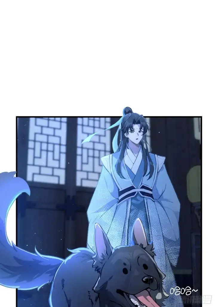 漫画《原来我早就无敌了》第6话 床上长了个女人？第12张图