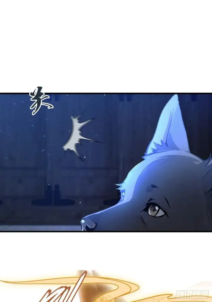 漫画《原来我早就无敌了》第6话 床上长了个女人？第18张图