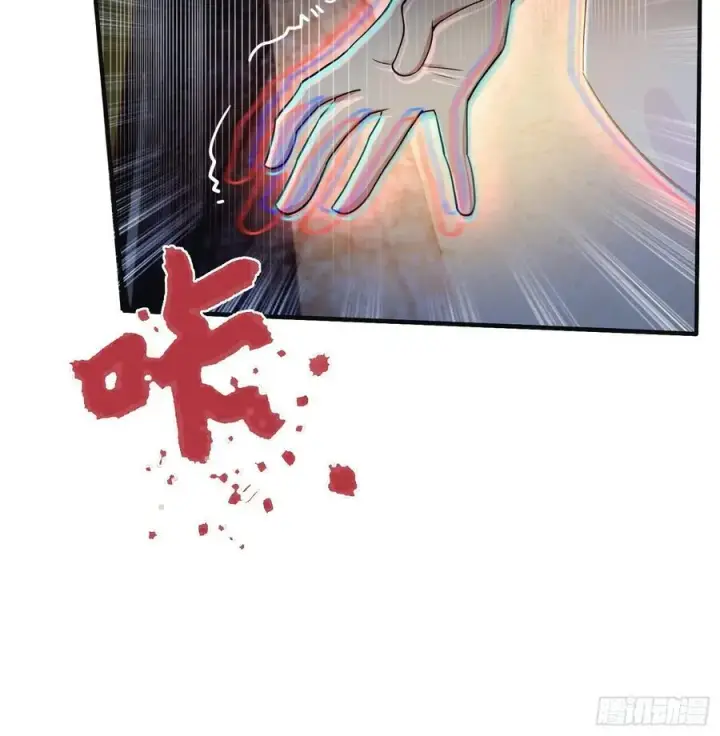 《原来我早就无敌了》第7话 你也会鹰之一手！图39