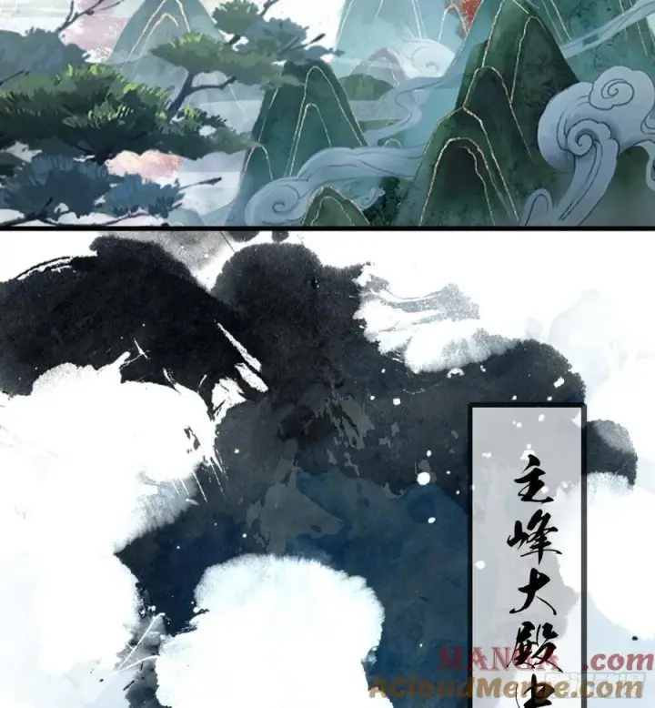 《原来我早就无敌了》第9话 小池镇出天才了！图37