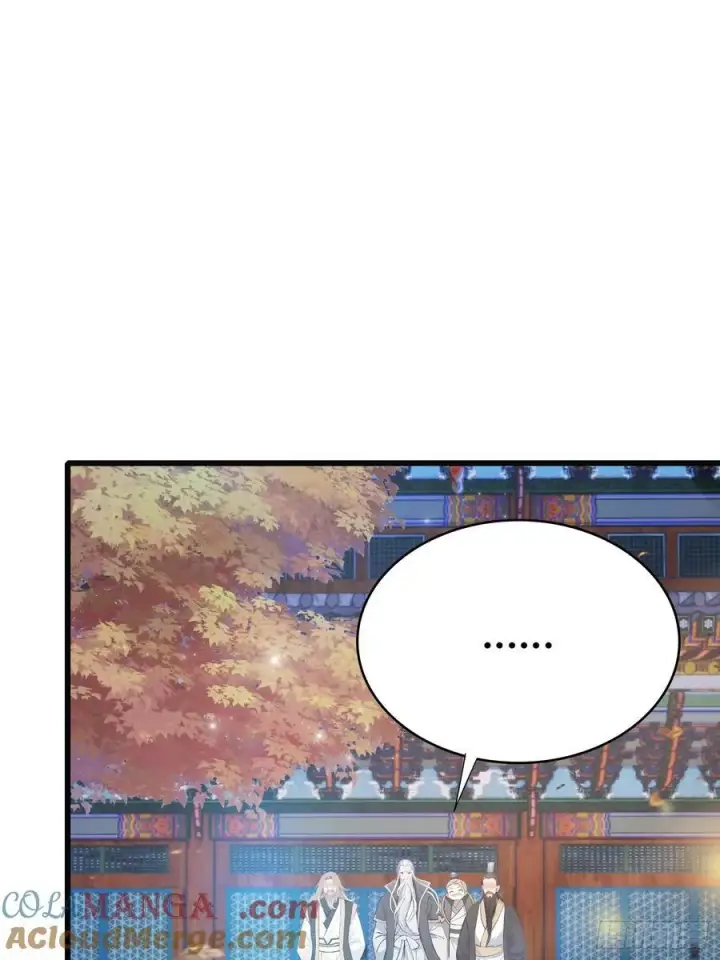 《原来我早就无敌了》第10话 啥是天梯试炼啊？图52