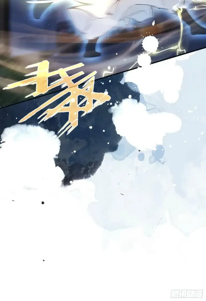 《原来我早就无敌了》第15话 不小心撞破犯罪现场？图15