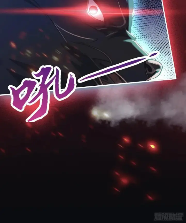 《原来我早就无敌了》第15话 不小心撞破犯罪现场？图26