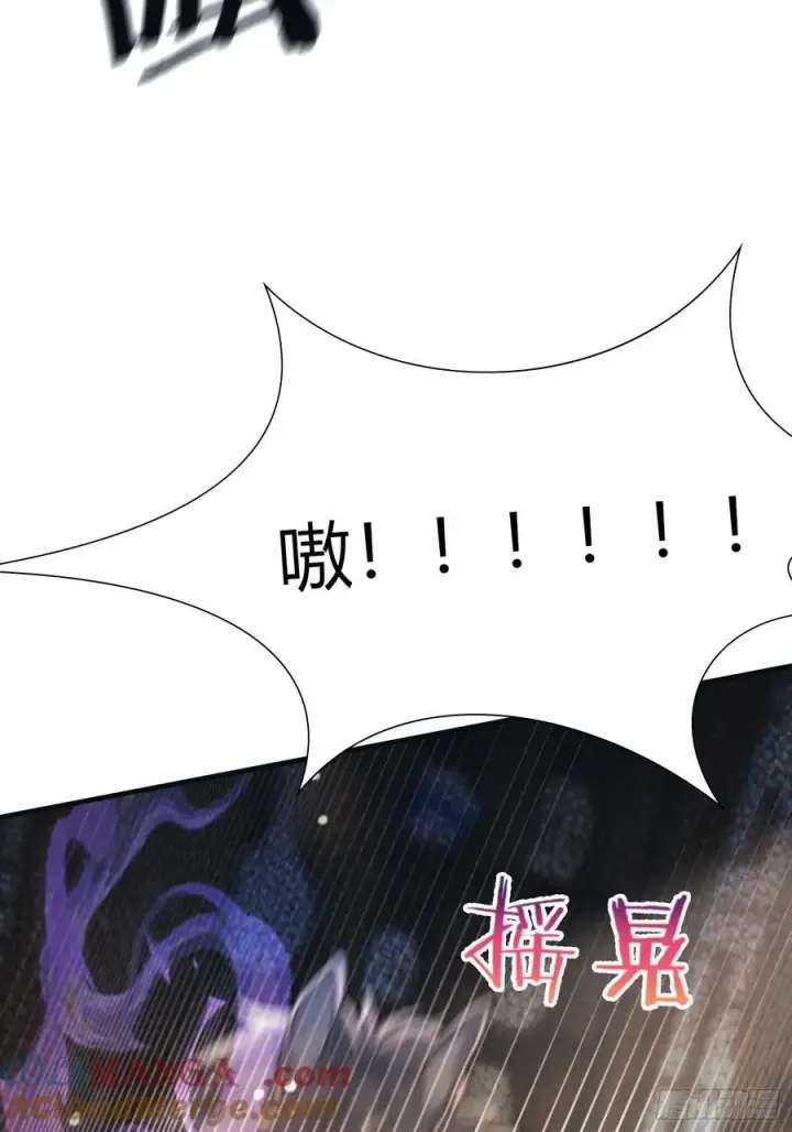 《原来我早就无敌了》第17话 奇变偶不变？图16