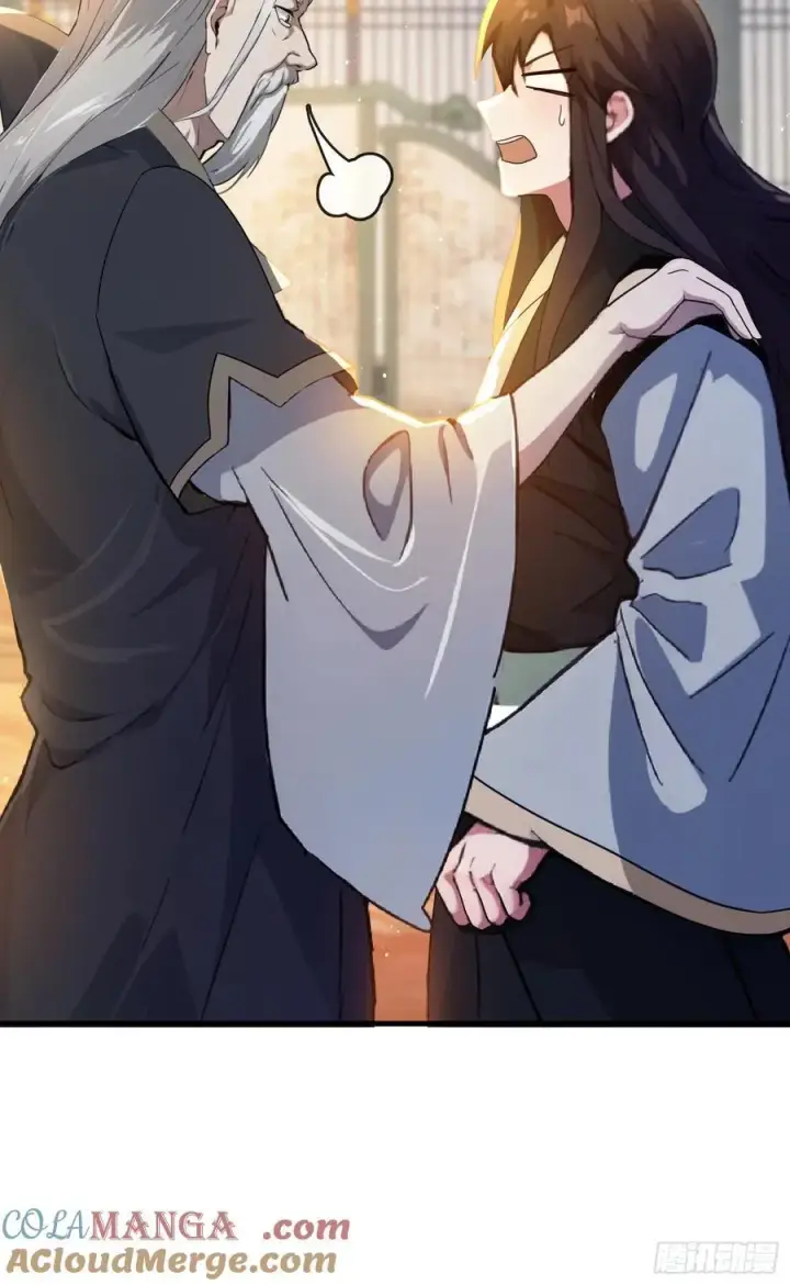 漫画《原来我早就无敌了》第19话 前辈哄哄你你还当真了第16张图