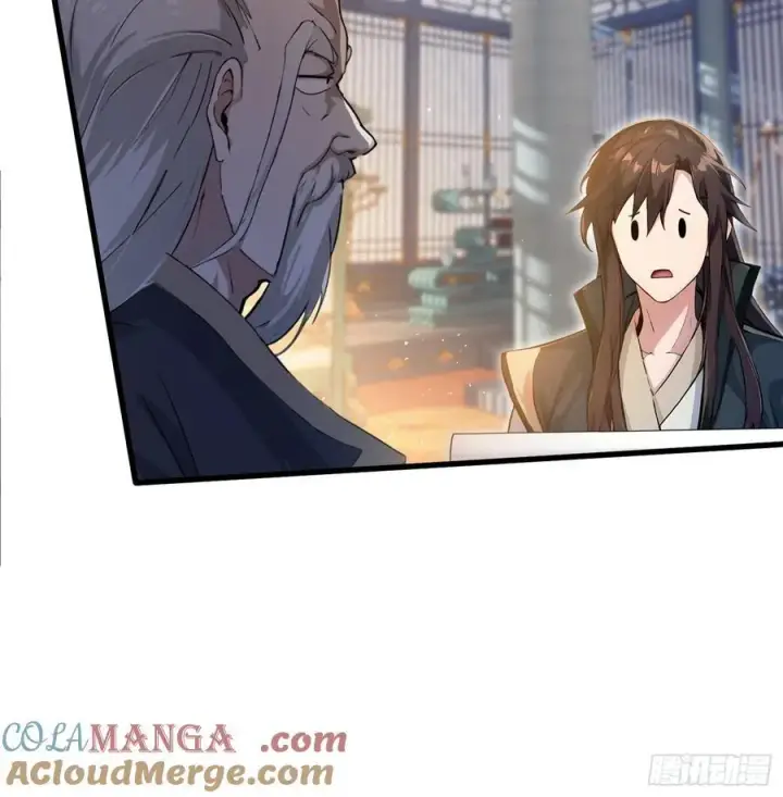 漫画《原来我早就无敌了》第19话 前辈哄哄你你还当真了第34张图
