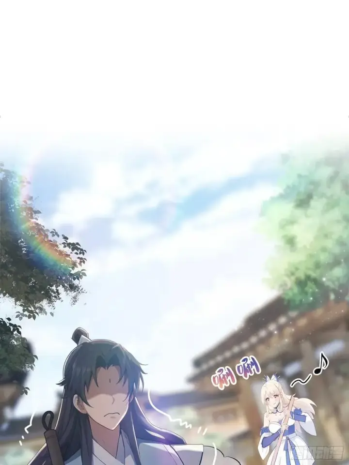 《原来我早就无敌了》第21话 天上掉下的祖宗？图42