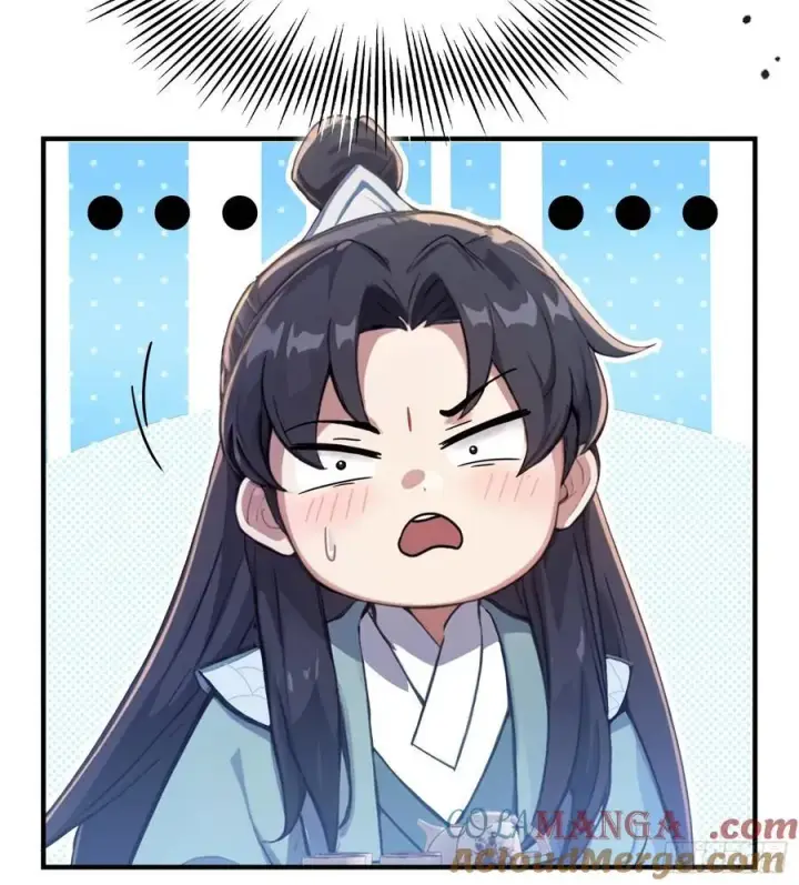 《原来我早就无敌了》第26话 整片悟道叶泡的茶？图19