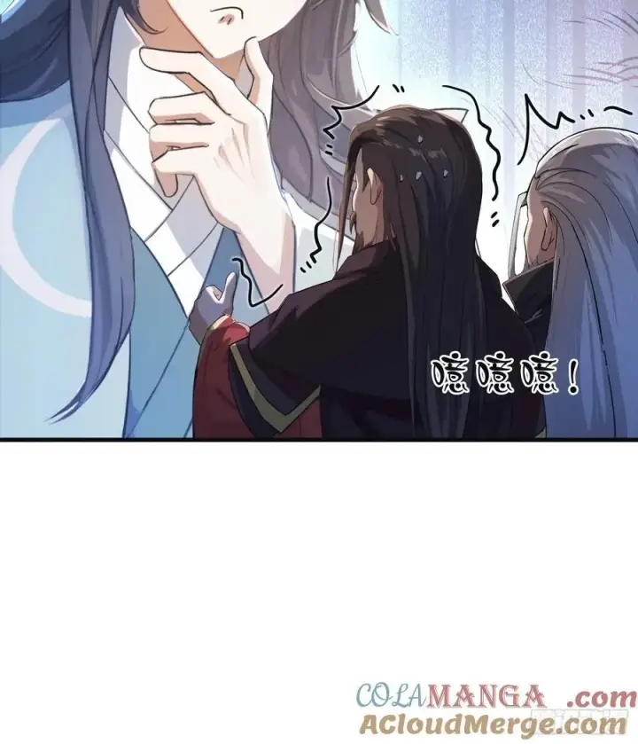 《原来我早就无敌了》第27话 送你一个冰箱！图19