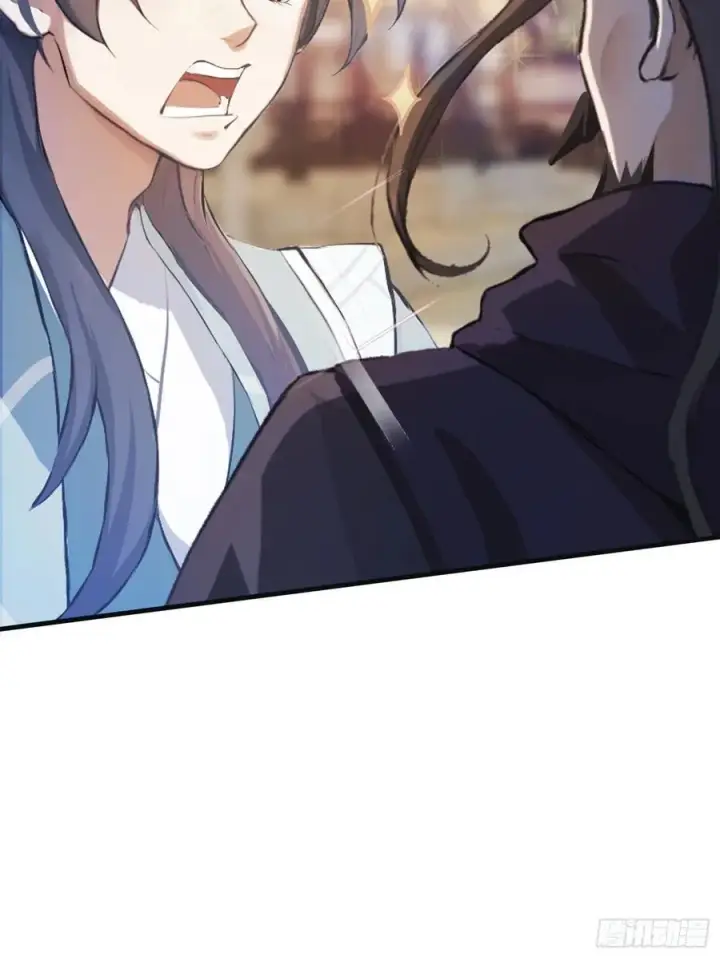 漫画《原来我早就无敌了》第28话 您终于舍得走了？第9张图